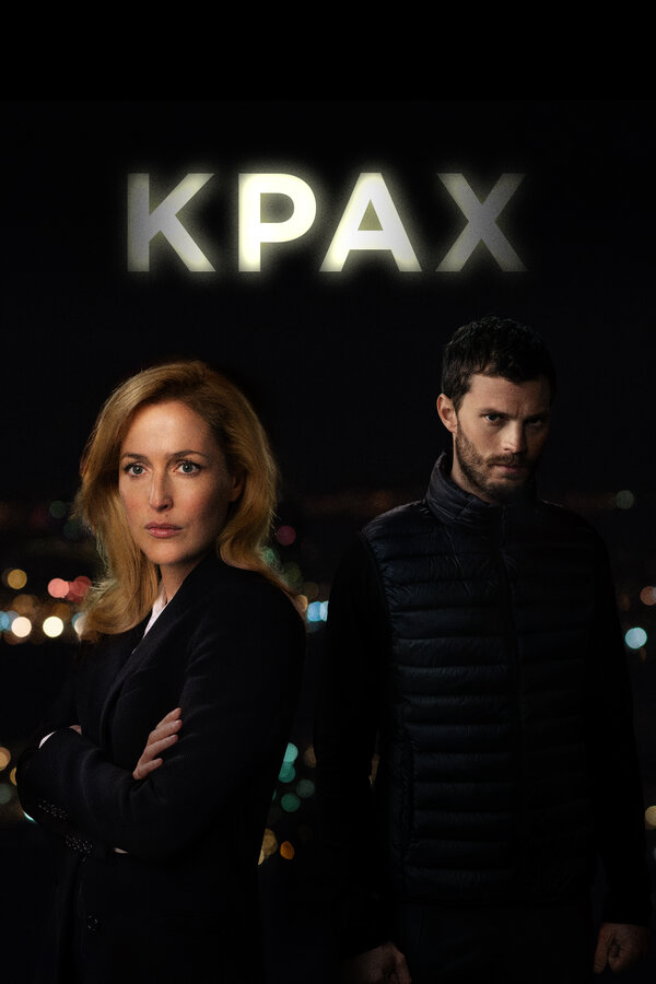 Крах (2013) - смотреть онлайн